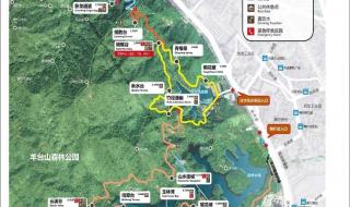 羊台山攻略 羊台山攻略