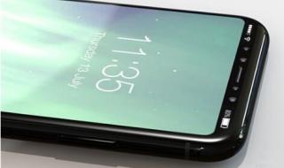 miui12发布会 miui12发布会