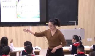 我来编童话 我来编童话