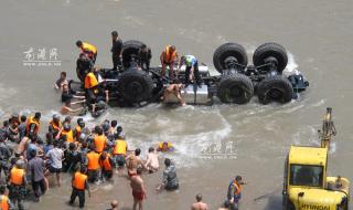 四川1小时连发7次地震 四川1小时连发7次地震