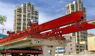 箱梁施工工艺 箱梁施工工艺