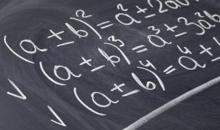 一加一等于我爱你 一加一等于我爱你