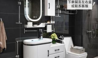 洗衣机组合柜 洗衣机组合柜