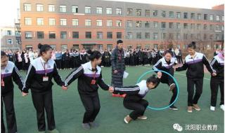 沈阳市外事服务学校 沈阳市外事服务学校