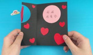 送给妈妈手工简单礼物 送给妈妈手工简单礼物