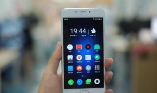 我要清理内存 我要清理内存