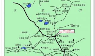 乌兰布统景点 乌兰布统景点