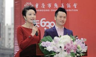 天天630电话 天天630电话