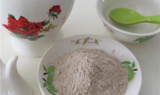 中药祛斑美白面膜粉