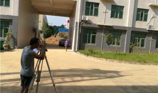 专业第三方检测机构