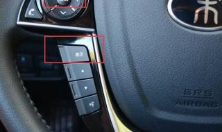 国产车标志图片大全 国产车标志图片大全