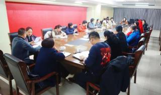 山东家政职业学院 山东家政职业学院