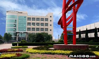陕西能源职业技术学院 陕西能源职业技术学院