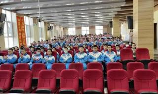 东北师范大学附属中学 东北师范大学附属中学