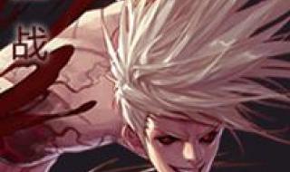 dnf男散打带什么武器 dnf男散打带什么武器