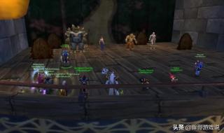 魔兽世界卡拉赞bug 魔兽世界卡拉赞bug