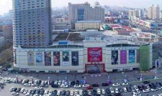 广场舞佳木斯第二套 广场舞佳木斯第二套