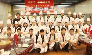 安徽新东方烹饪学院 安徽新东方烹饪学院