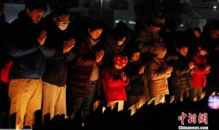 最1月4日新地震消息 最1月4日新地震消息