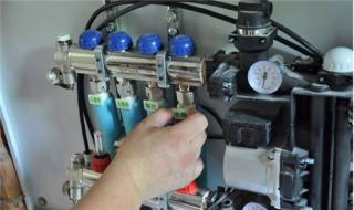 地暖开关怎么开图解 地暖开关怎么开图解