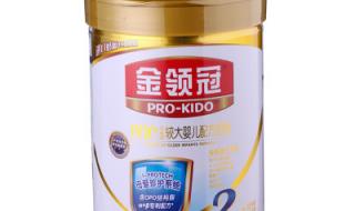 最好的婴幼儿奶粉 最好的婴幼儿奶粉