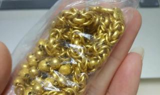 目前黄金回收价是多少 目前黄金回收价是多少