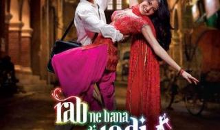 印度电影天生一对 印度电影天生一对