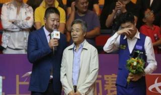 斯诺克上海大师赛奖金 斯诺克上海大师赛奖金