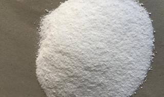 污水处理絮凝剂 污水处理絮凝剂