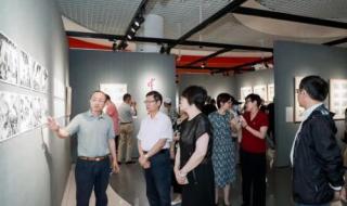 813事件是什么意思