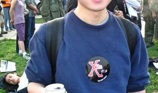 上海迷笛音乐节