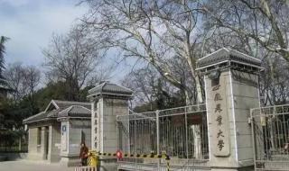 解放军空军工程大学 解放军空军工程大学