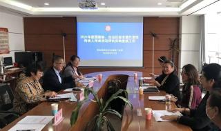 内蒙古司机复核阴性