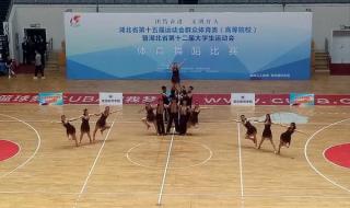 武汉职业技术学院