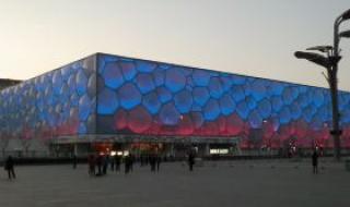 北京奥林匹克公园门票 北京奥林匹克公园门票