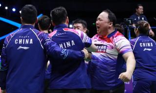 世界羽毛球锦标赛2019 世界羽毛球锦标赛2019