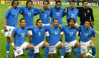 世界杯2006德国意大利 世界杯2006德国意大利