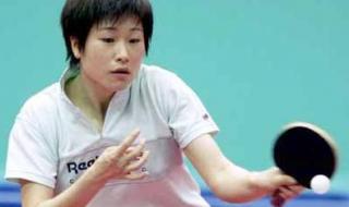 乒乓球奥运会比赛规则