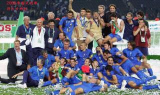 1954年世界杯德国队阵容 1954年世界杯德国队阵容