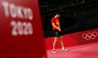 东京奥运会男单半决赛