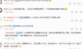 lpl一年的比赛流程