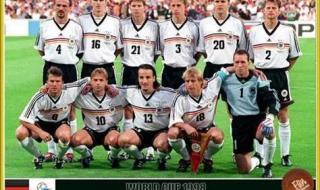 98年世界杯德国队阵容 98年世界杯德国队阵容